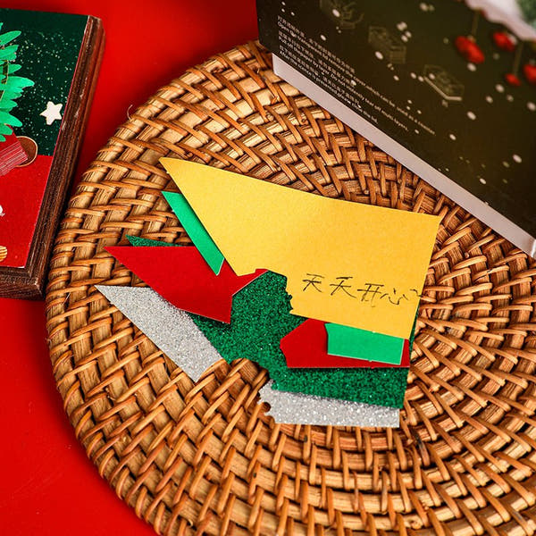 3D-kalender 2026 - juletræ